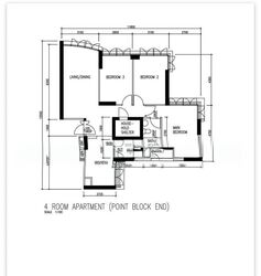 Blk 27B Membina Court (Bukit Merah), HDB 4 Rooms #590795451